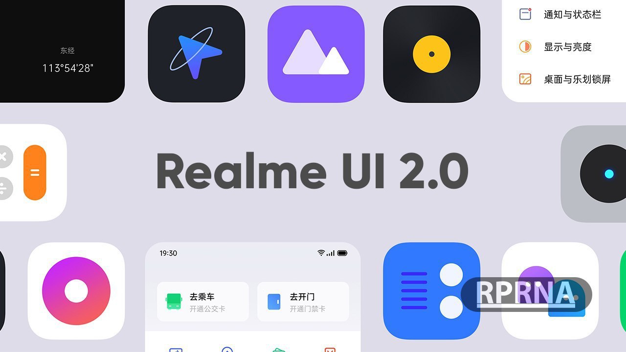 realme UI 2.0