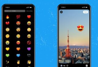 Twitter, Fleets’e Emojiler Ekleyecek “Twemoji” Özelliğini Test Ediyor