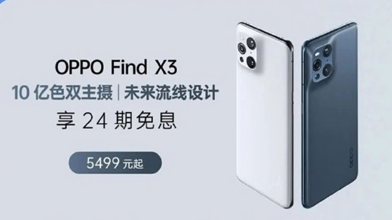 Haftaya Tanıtılacak OPPO Find X3'ün Tasarımı ve Fiyatı Ortaya Çıktı