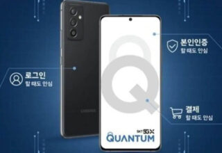 Samsung, Kuantum Güvenlik Seviyesine Sahip Telefonu Galaxy Quantum 2’yi Duyurdu
