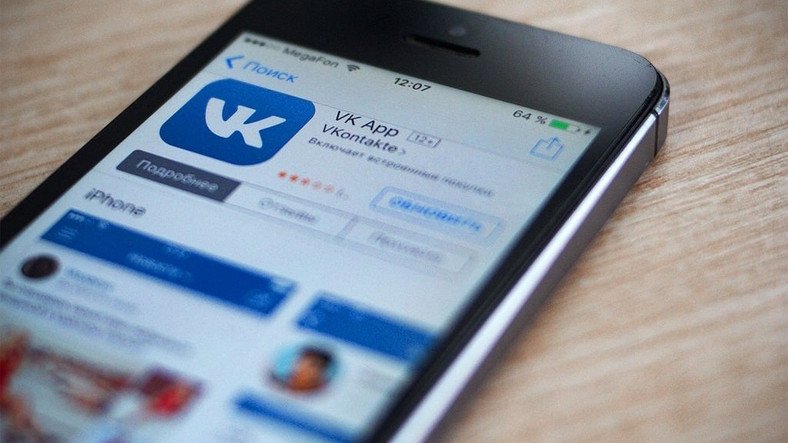 Sosyal Medyanın Rusya Tarafına Giriş Rehberi: VKontakte Nedir, Nasıl Kullanılır?