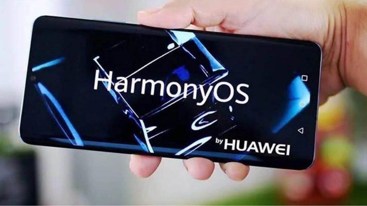 Huawei harmony os