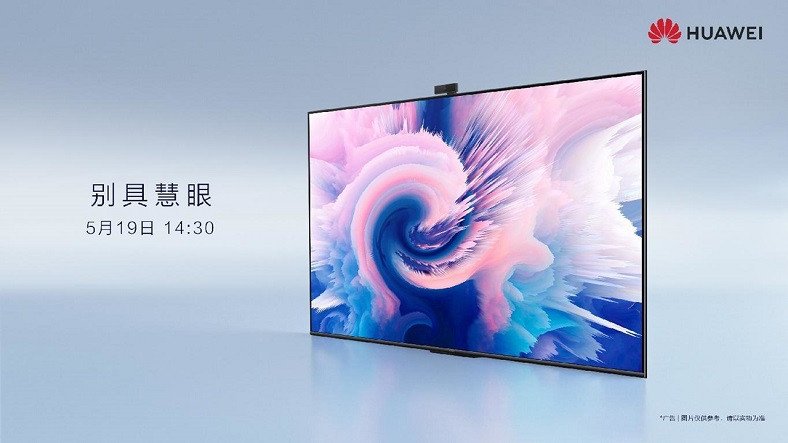 Huawei'nin Pop-Up Kameralı Yeni Akıllı TV'si Smart Screen SE, 19 Mayıs'ta Tanıtılacak