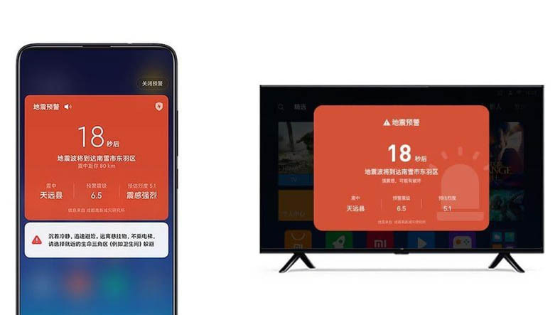 Xiaomi, Deprem Bildirim Sisteminin Depremleri Önceden Tahmin Edebileceğini Açıkladı