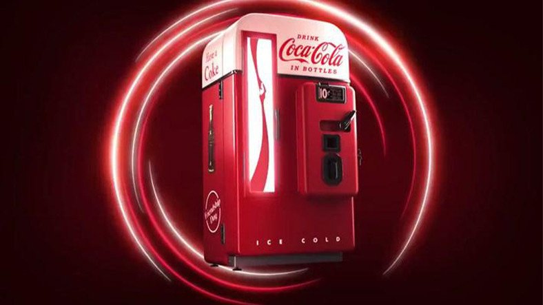 Markaların NFT Savaşları Başlıyor: Coca-Cola, İlk NFT’sini Satışa Çıkarıyor